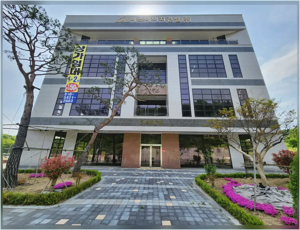 시흥 미산동 지붕 판넬 공사 작업 전후 4